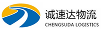 宁波到黄骅市物流公司